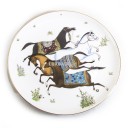 Столовый Сервиз Hermes cheval D'orient